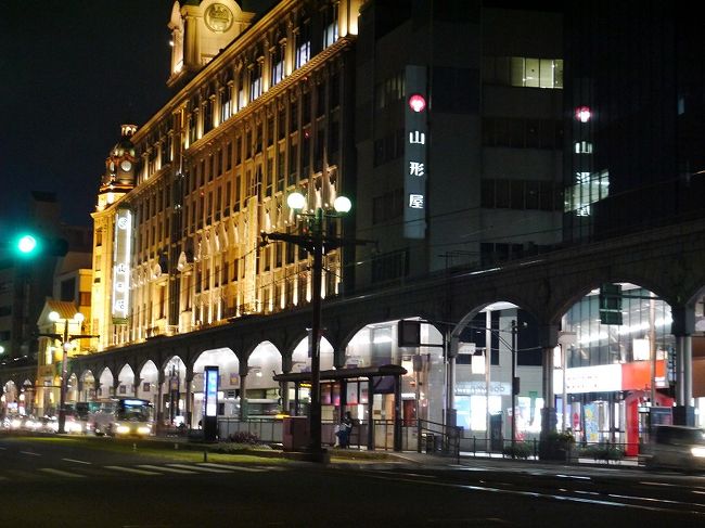 で、夜<br /><br />何もしないのはさみしすぎるので、夜の街をふらっとあるきました。<br /><br />食欲はないけど、しろくまは食べましたよ！<br />でも写真ないんでやっぱり疲れていたのかしら…<br /><br />かき氷たべたかったってことは、夏バテだったのかもですね<br />