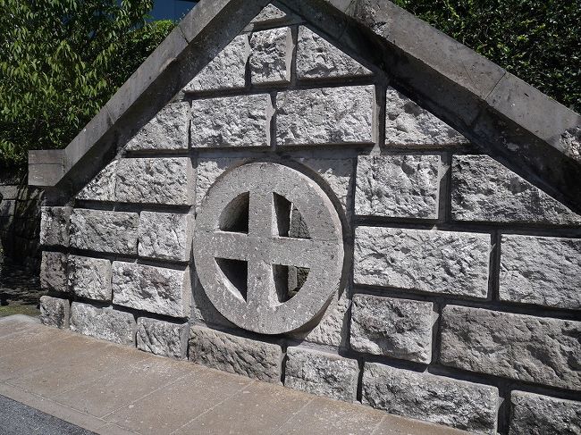 島津家のアレ的な<br /><br />実に判りやすい家紋だ