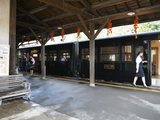 ちなみに、土日は超おいしい(らしい)駅弁が売ってるらしいです。<br /><br />はやとの風でも予約したら買えたようなんですが<br />(さらに、場合によっては余ったものを買えたりとかするみたい?)<br />その時の私はあまりそういうことに興味なかったので、記憶が曖昧…