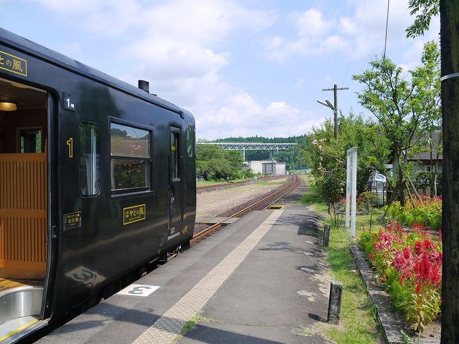 駅によって滞在時間は違いますが、5分程度停まってくれる駅もあるので<br />写真タイムです！