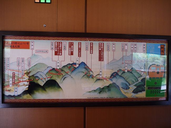 いざぶろう／しんぺいのルート図<br /><br />似たようなものを乗車時に頂きます。<br />この電車の見どころは、たくさんありますが中でも有名なのは<br />矢岳越え(日本三大車窓の一つ)と大畑駅じゃないでしょうか<br /><br />大畑駅は、スイッチバックとループ線が有名、だそうです。<br />うまく説明できなくてすみません！