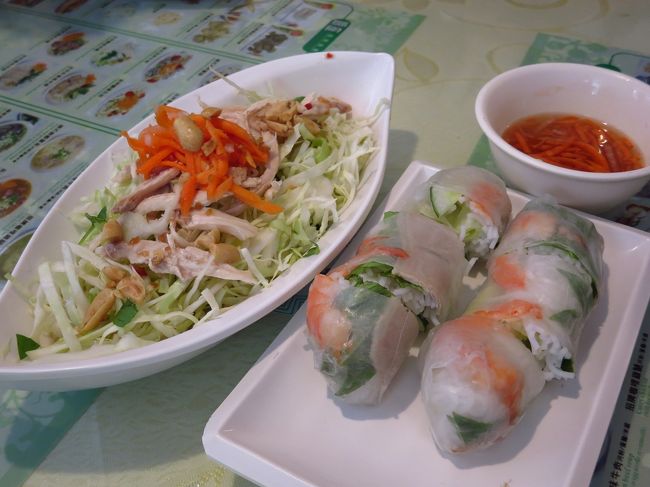 サラダと生春巻き