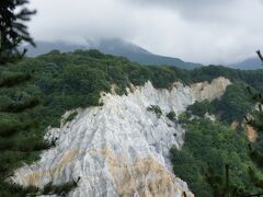 津軽峠から、白神ラインを９０分近く走り
日本キャニオンに到着。
