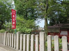 率川神社（いさがわじんじゃ）に到着です！
