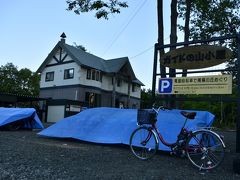 今日一日、美瑛での旅の足として大活躍でありました電動機付き自転車を「ガイドの山小屋」に返却です
一日走り回ってもバッテリーが切れることは全くありませんでしたのでとても助かりましたねｗ
また、「ガイドの山小屋」はこの時期は18:30に閉店なのですが、事前に申告しておけば19:30まで自転車の返却が可能ですので、美瑛の綺麗な夕焼けを見ながらサイクリングも出来ますねｗｗ