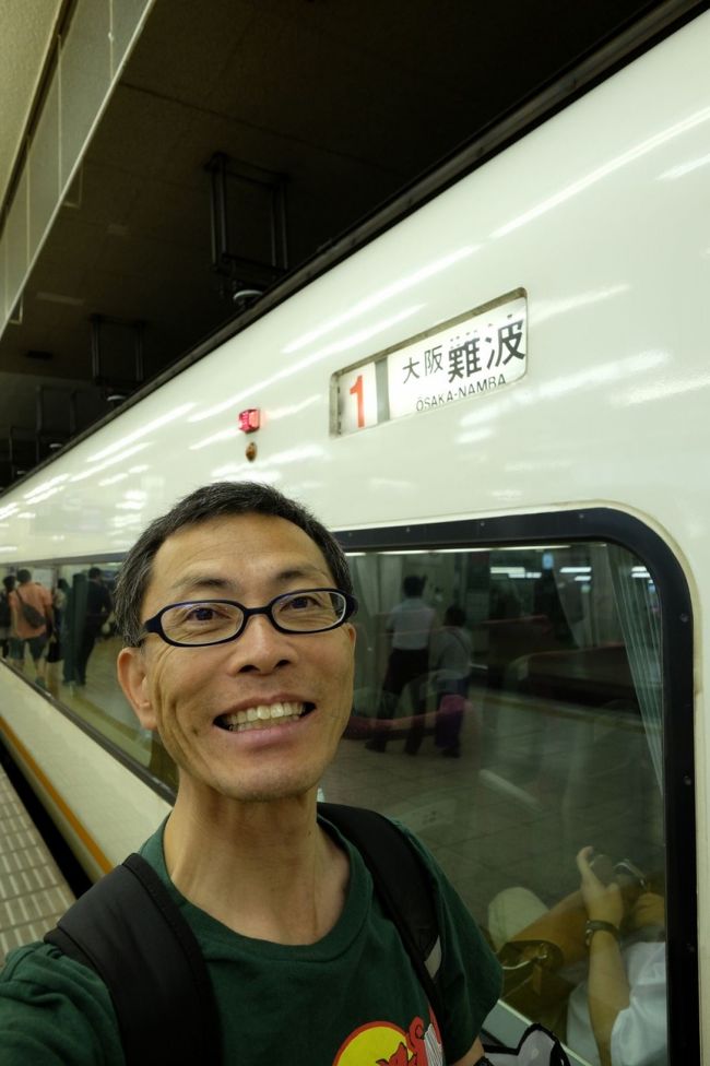 何度乗ってもいいものです<br /><br />アーバンライナーワクワク