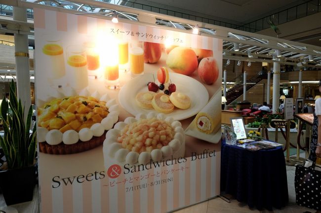 じゃ〜〜〜ん<br /><br />スウィーツ＆サンドイッチ　ビュッフェ