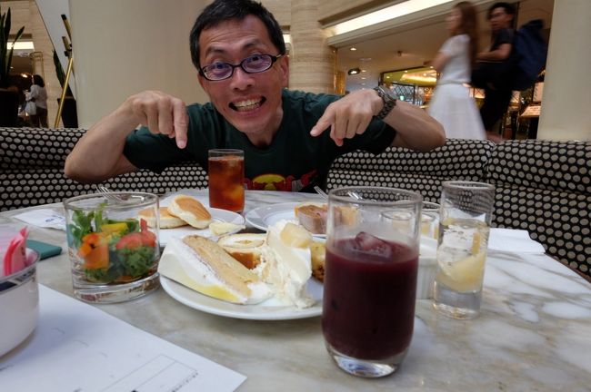 さっそくいただきます