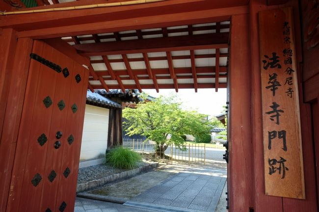 10分ほどで到着しましたが・・・・・・<br /><br />残念ながら、拝観時間は終了していました