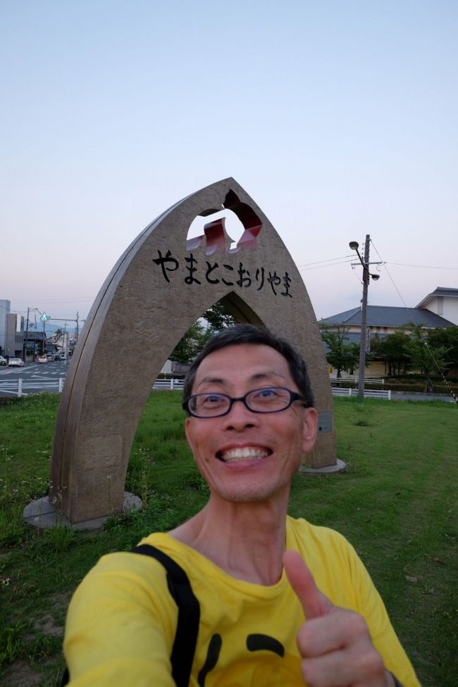 なっと〜ネバネバ　平城京<br /><br />いいですか　みなさん、平城京遷都は710年です　おぼえましたか？<br /><br />