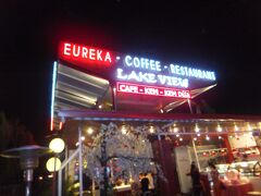 ハノイ・タイ湖
【ＥＵＲＥＫＡ】
http://www.tiecvn.com/?id=31&ma=7406

　タイ湖・湖畔のレストランです。

ここでもウエイトレスさんに大変親切にして頂きました。
その方の写真は【出会い編】で
http://4travel.jp/travelogue/10910994
