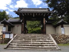 洛北 岩倉にある、実相院です。

こちらも、正式には
天台宗寺門派 実相院門跡

拝観料 500円
