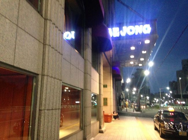 早朝、仁川に向かうバスに。<br />明洞のゲストハウスということもあり、バス停まで3分程度、<br />とっても便利なところでした。