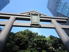 ホテルからほど近い所に、山王日枝神社があります。お参りしていきます。