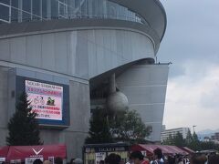 神戸のホームスタジアム
ノエビアスタジアムに到着