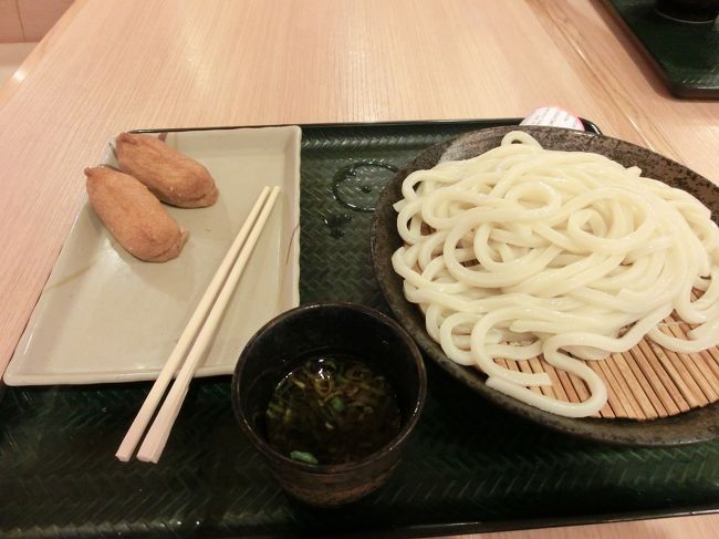 　今回は、水曜日の21時10分発です。<br /><br />　きっちり17時まで仕事をして、急いでスーツケースを取りに戻り<br />新千歳空港まで。<br /><br />　19時に着いたので、「花まるうどん」で軽く腹ごしらえです。