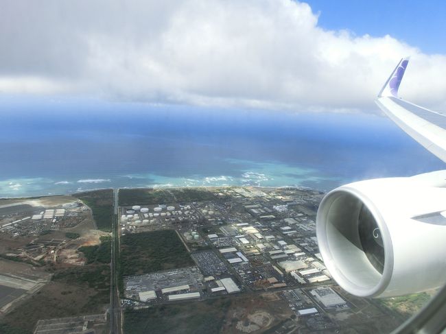 　オアフ島の街並みが眼下に見えてきました。<br />　大きく揺れることもなく･･･でも少し揺れたかな？