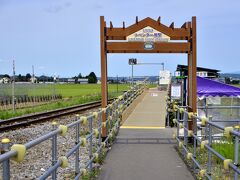 秘境・ラベンダー畑駅についにやって来ました！