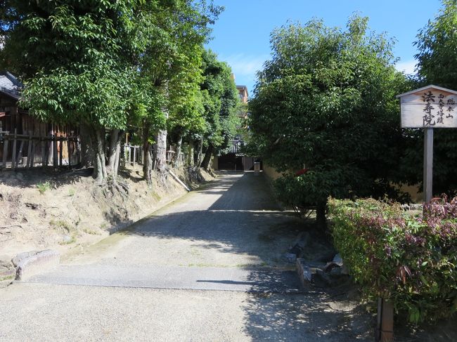 法寿院も、拝観はできません。