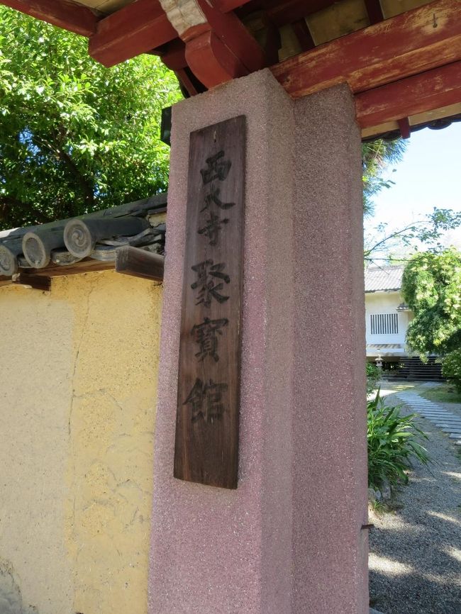 以前、開いてる時に来たのに、時間が無かったのが、くやまれます(^_^;)