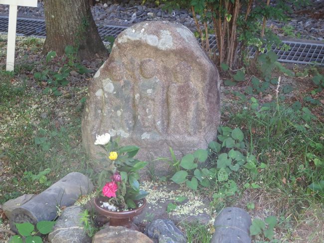 石仏さま