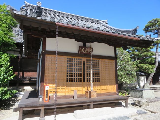 大黒堂<br /><br />大黒さまにも、おまいりしていきます。<br /><br />こちらのご朱印は、愛染堂で書いていただけます。