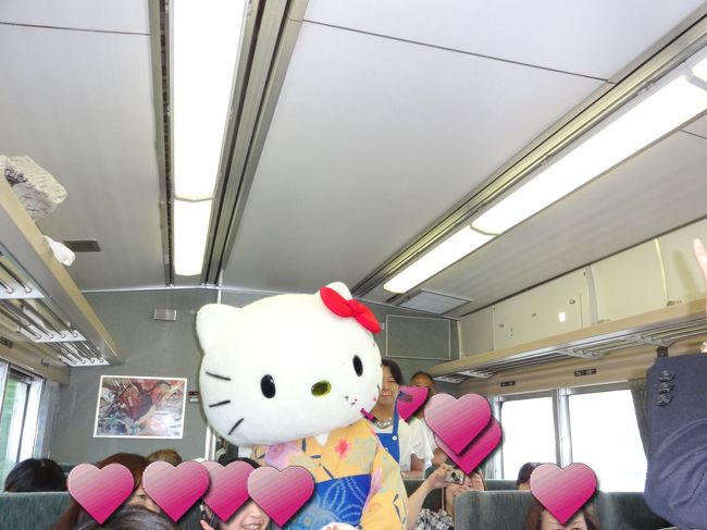 沢山の人なので、グループで1枚だけ一緒に撮っていただけました。