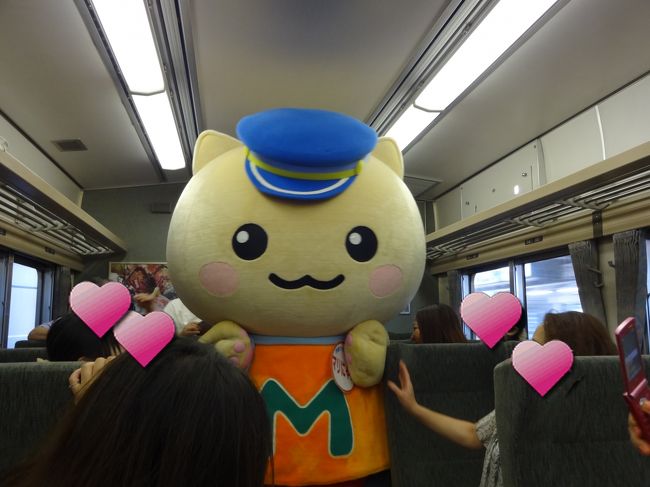 すごく頭でっかち、かわいい〜。初めての出会いです。