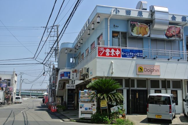 下調べしてたお店は