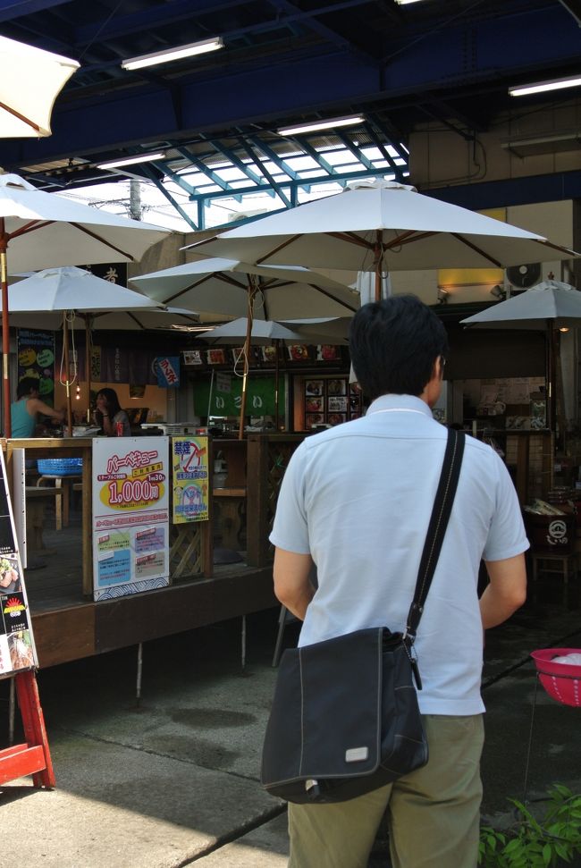 ちっこかった・・・あり？