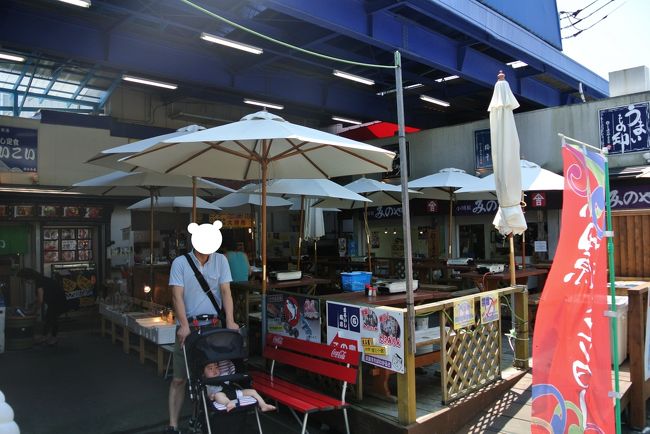 ぐっとくる感じがなかったな