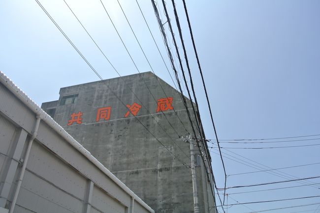 ぐっとくるお店は漁港の二階にあった。<br />すっごい並んでたのでパス。<br />次回は最初からそこに行こう。