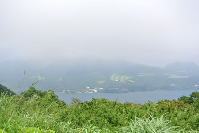 お天気よかったら絶景だろーなー