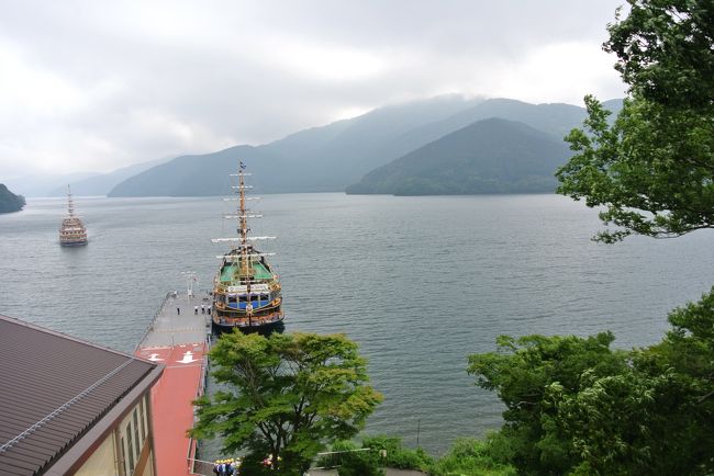 んー雲あるなー