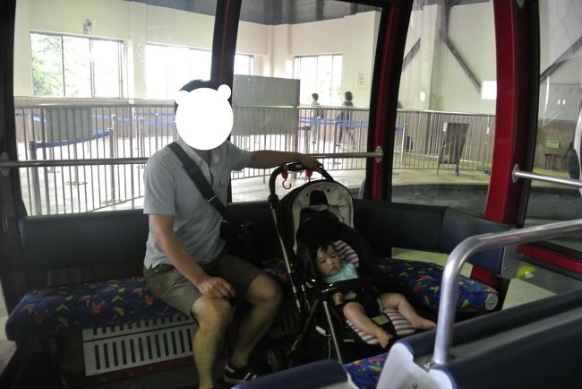 出発でーす<br />貸しきり♪