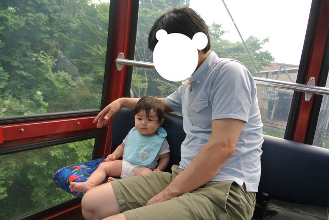 ぐんぐん行くよー