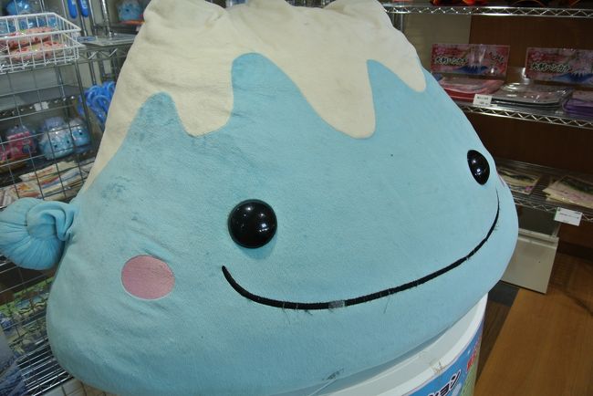 アナタハダアレ？