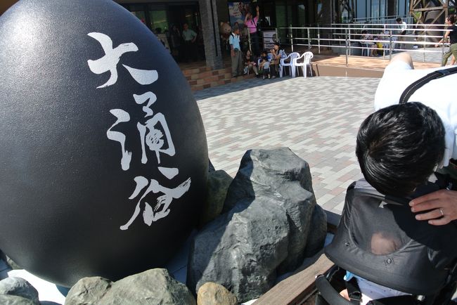 外は砂嵐<br />足にあたって痛い痛い