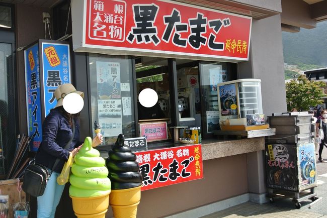 バラ売りはせず、５個売り・・・<br />