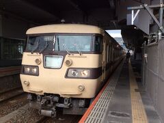 新山口駅。
もうひと息です。