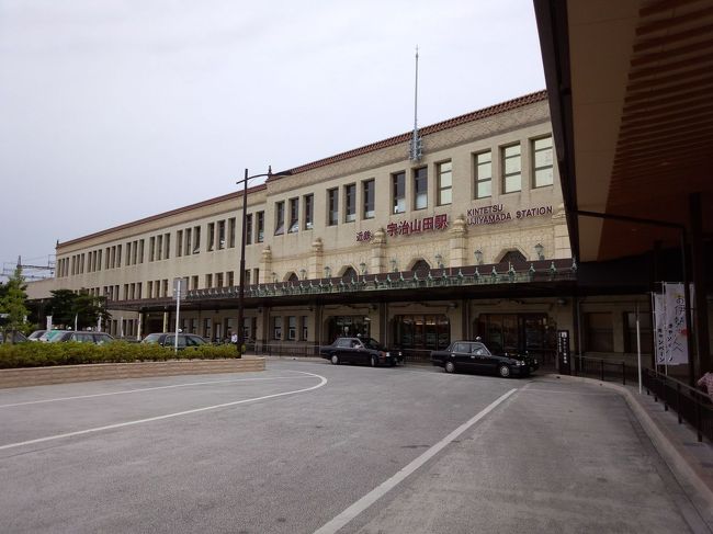 宇治山田駅