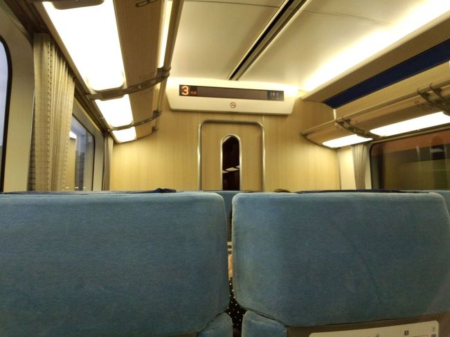 伊勢志摩ライナー