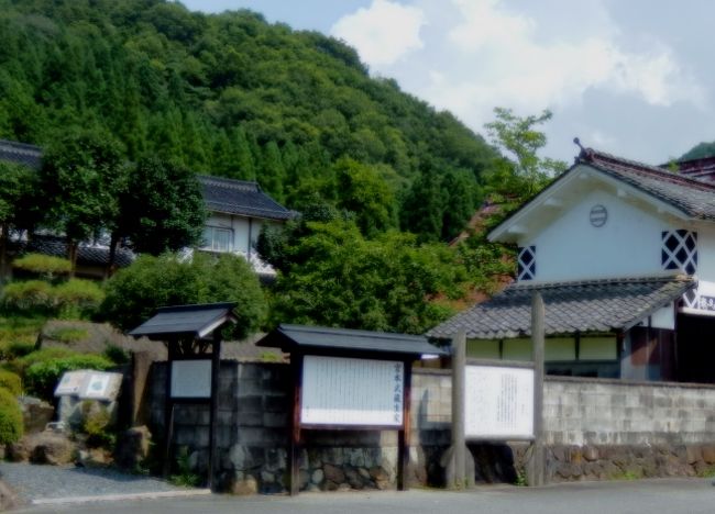 武蔵の生誕の地は、はっきりしない。<br /><br />「播磨」「美作」と諸説あるなか、吉川英治の作品にある作州の大原へと出かけた。<br /><br />