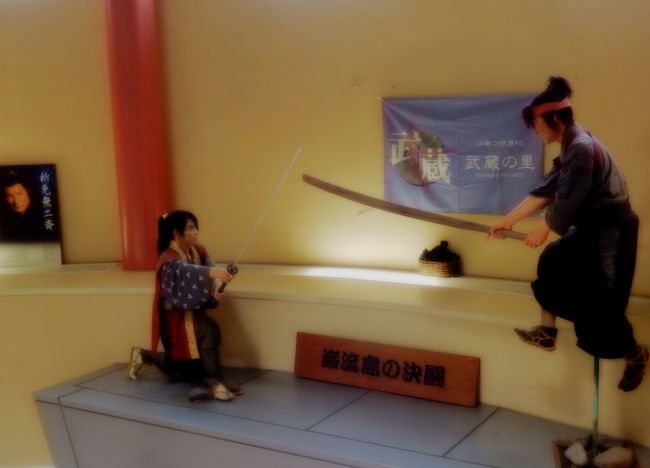 クワハウスの中もこんな感じに。