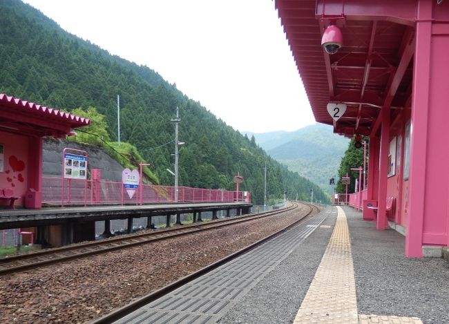 ホームに上がってみましょう。<br />