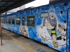 鬼太郎列車は、ファミリーが描かれています。