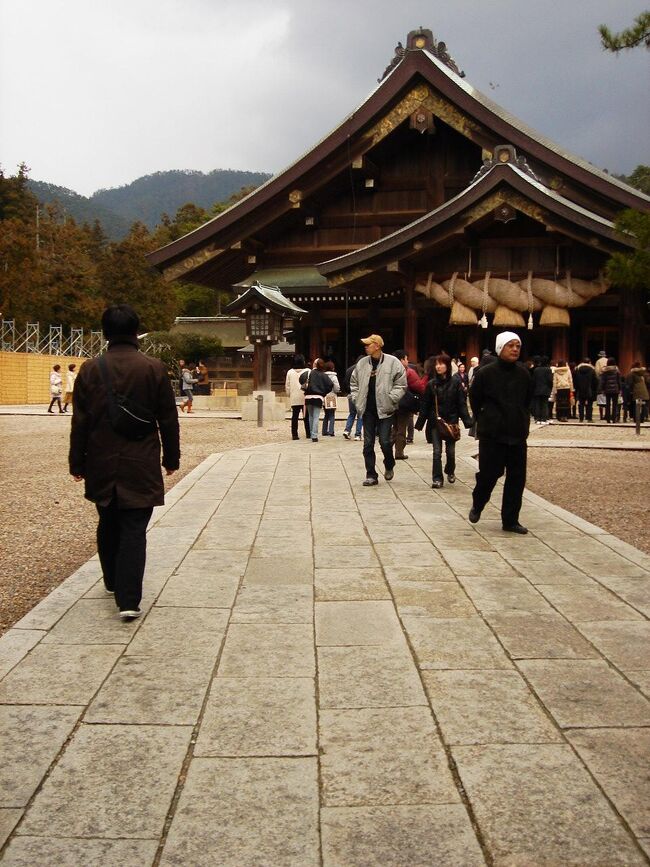 ちょっと贅沢、山陰紀行 《一畑電鉄で出雲大社》』出雲市(島根県)の