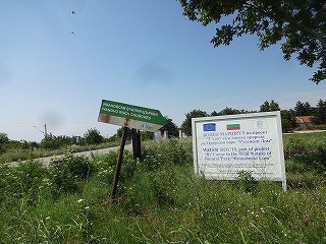 スレバルナ自然保護区 イワノヴォ ブルガリア 14 7 31 その他の都市 ブルガリア の旅行記 ブログ By Fernandoさん フォートラベル スレバルナ自然保護区 イワノヴォ ブルガリア 14 7 31 その他の都市 ブルガリア の旅行記 ブログ By Fernandoさん フォートラベル