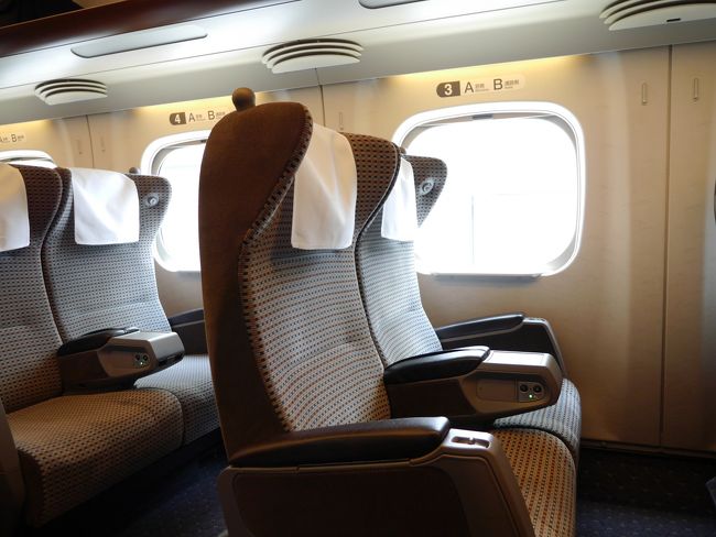 京都まで約２時間２０分ですが、ゆったりくつろげました。