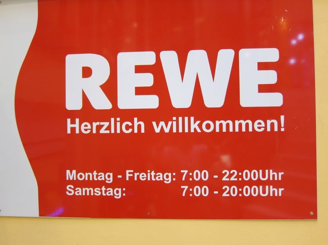 朝食の後すこし街歩きをしました。<br /><br />近くのスーパーに行ってみました。